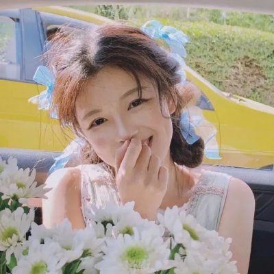 星星落在你眼里